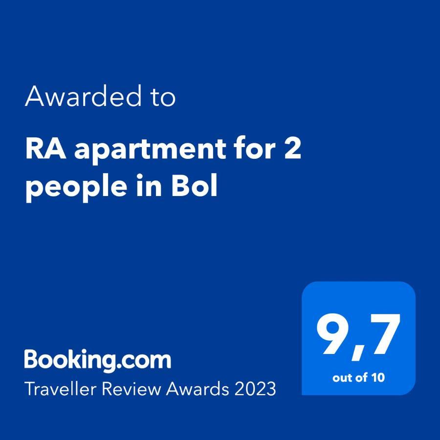 Ra Apartment For 2 People In 波尔 外观 照片